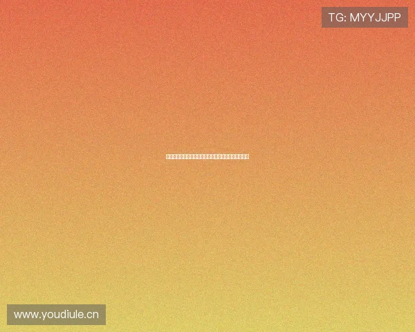 山东体育在线直播高清观看平台全程赛事精彩不停更新