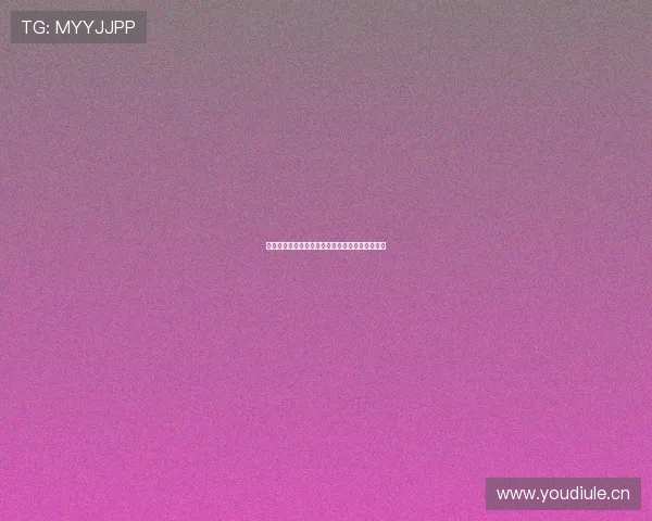 抓饭直播平台最新永久免费高清资源在线观赏指南