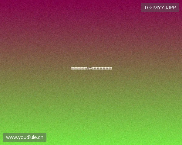 百度一下即可观看最新NBA精彩比赛在线直播和赛程资讯 百度一下即可观看最新NBA精彩比赛在线直播和赛程资讯